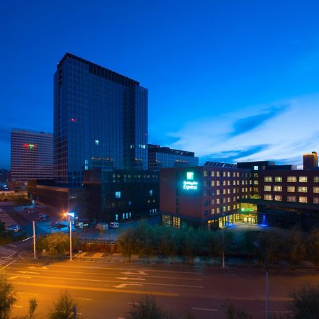 Holiday Inn Express Ordos Dongsheng By Ihg Eksteriør billede