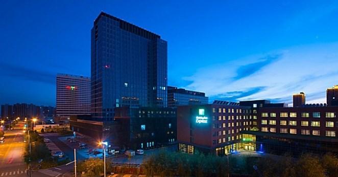 Holiday Inn Express Ordos Dongsheng By Ihg Eksteriør billede