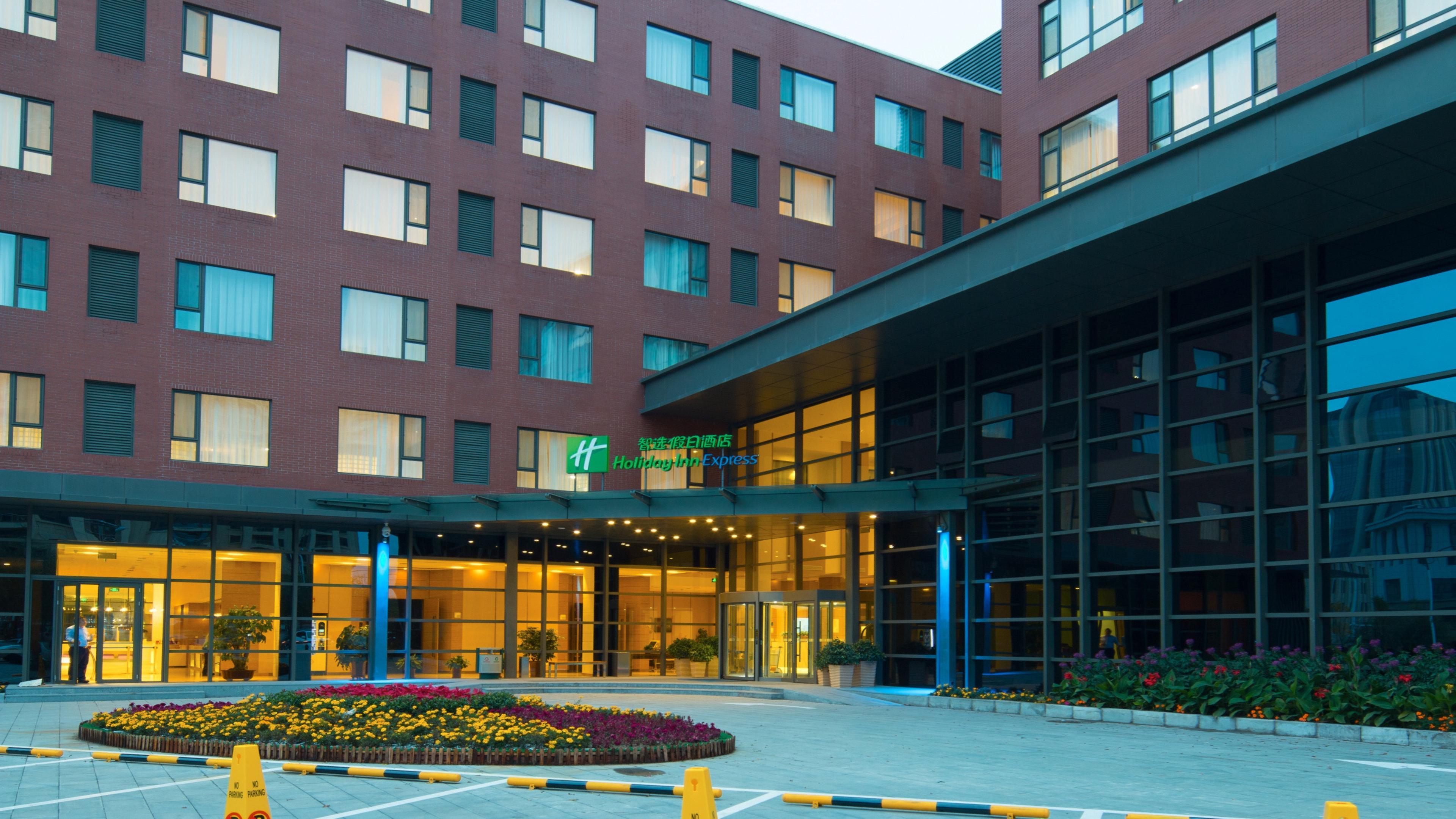 Holiday Inn Express Ordos Dongsheng By Ihg Eksteriør billede