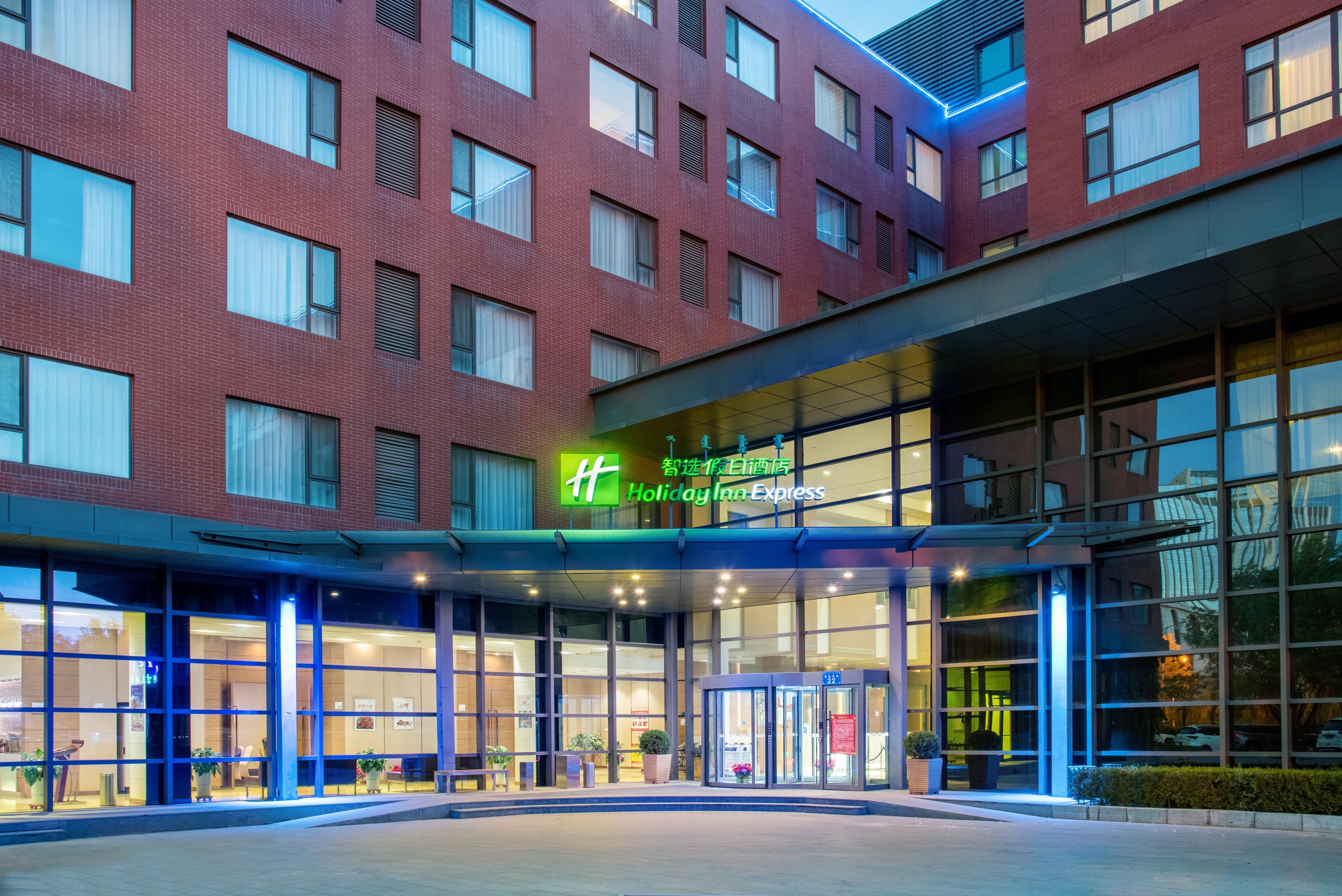Holiday Inn Express Ordos Dongsheng By Ihg Eksteriør billede