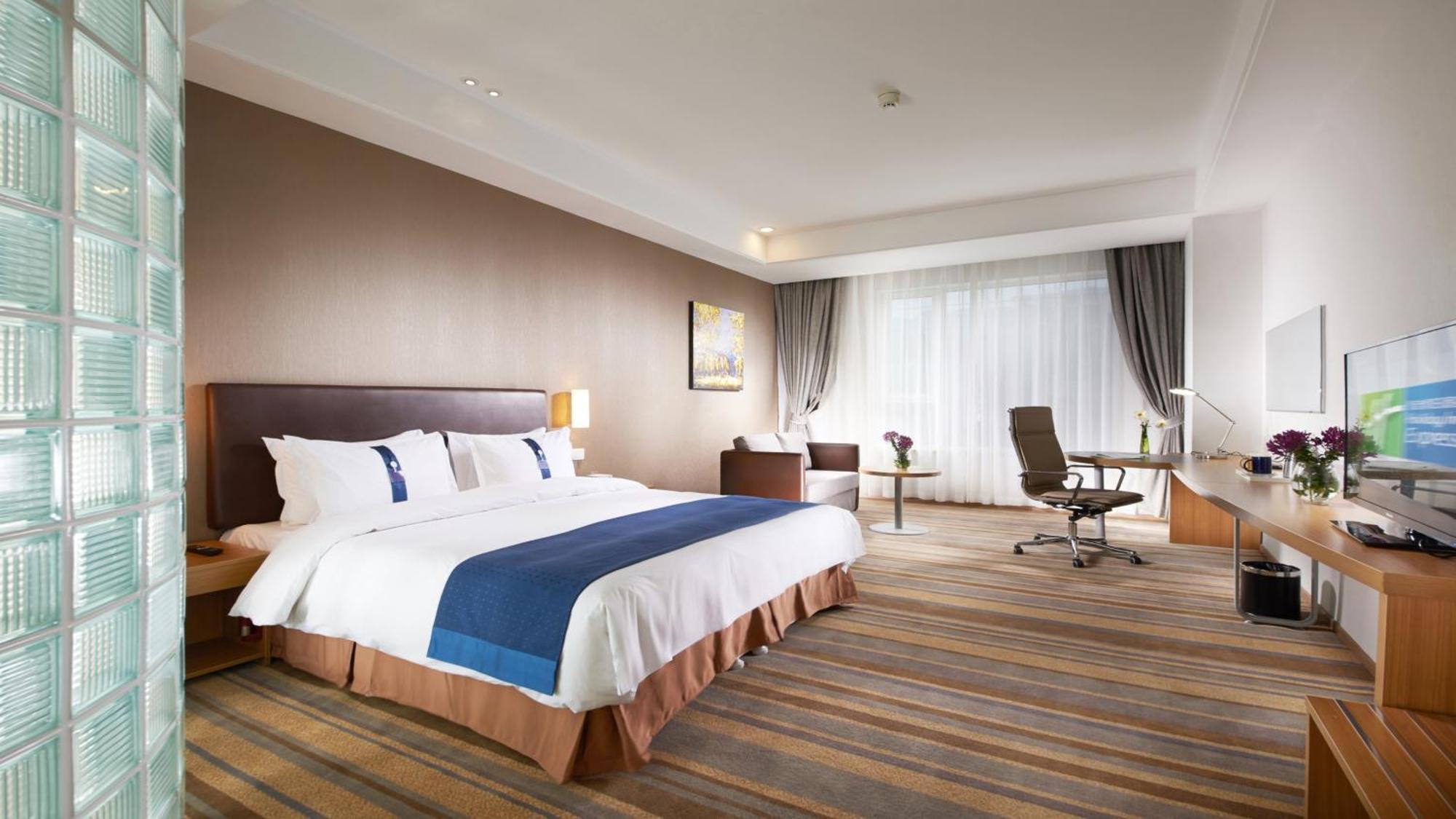 Holiday Inn Express Ordos Dongsheng By Ihg Eksteriør billede