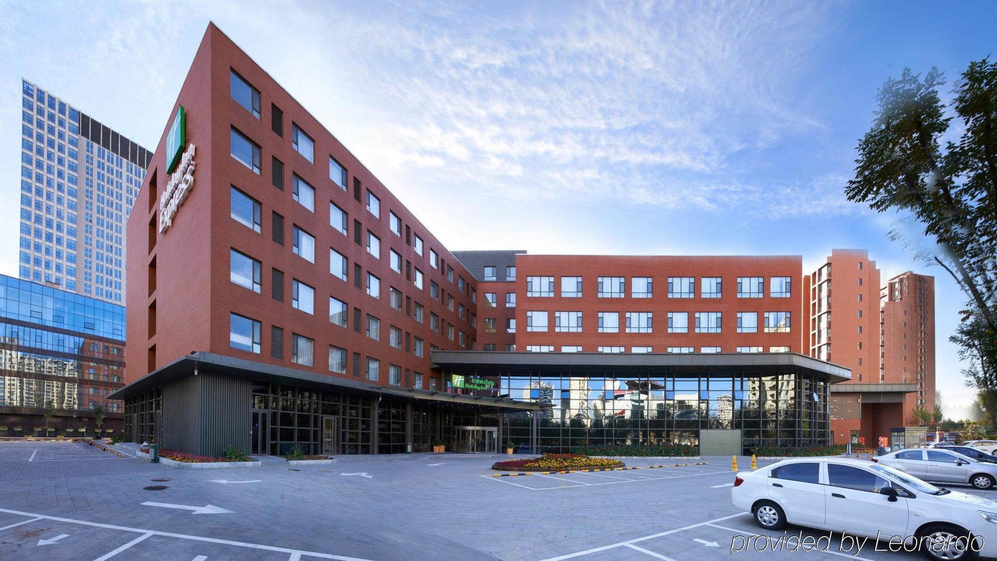 Holiday Inn Express Ordos Dongsheng By Ihg Eksteriør billede
