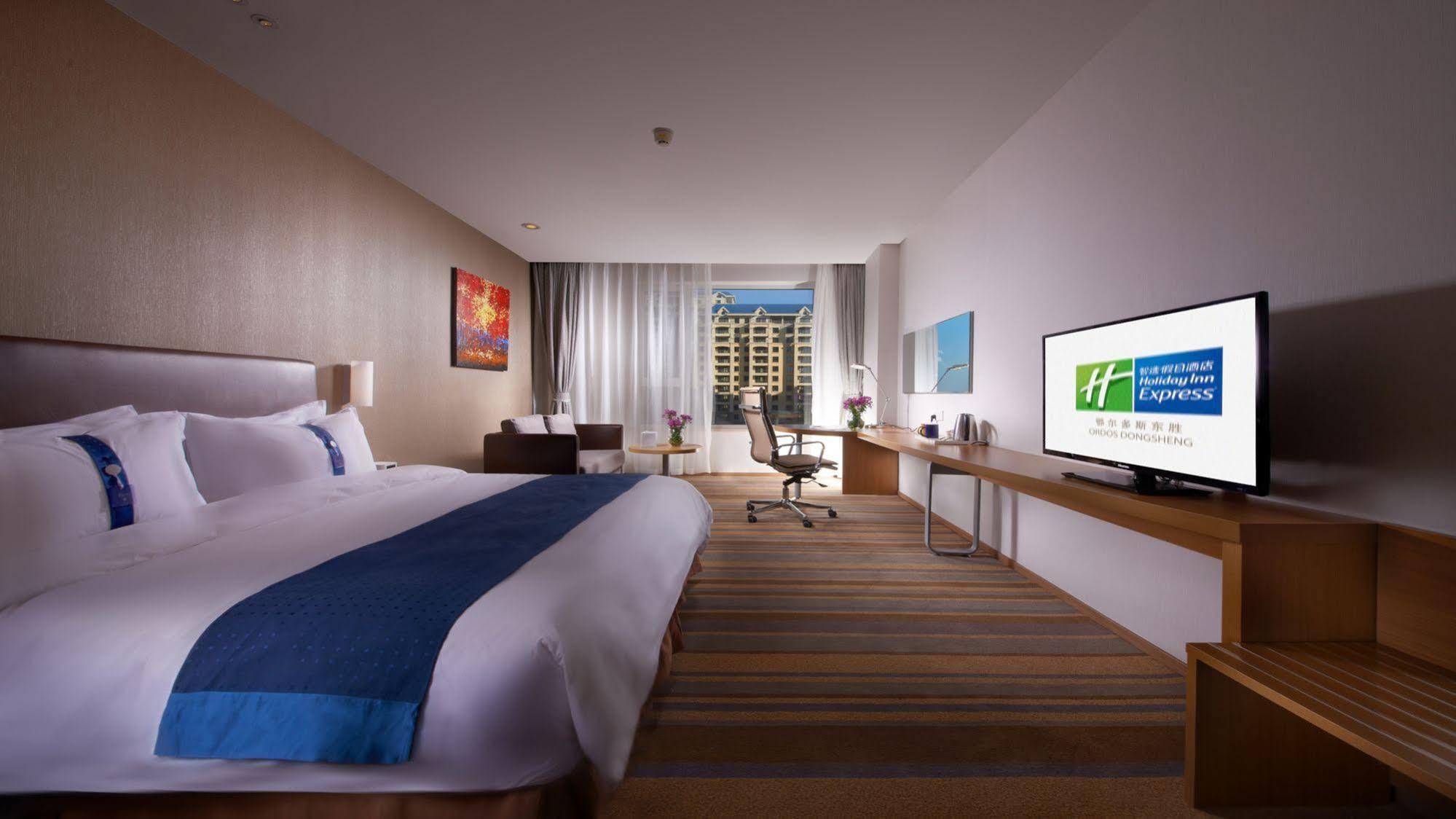 Holiday Inn Express Ordos Dongsheng By Ihg Eksteriør billede