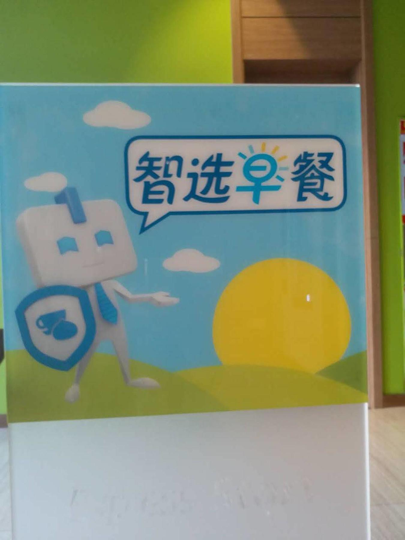 Holiday Inn Express Ordos Dongsheng By Ihg Eksteriør billede