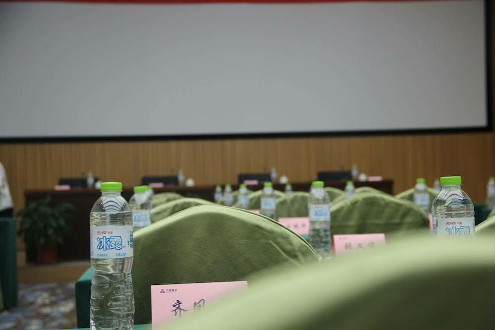 Holiday Inn Express Ordos Dongsheng By Ihg Eksteriør billede